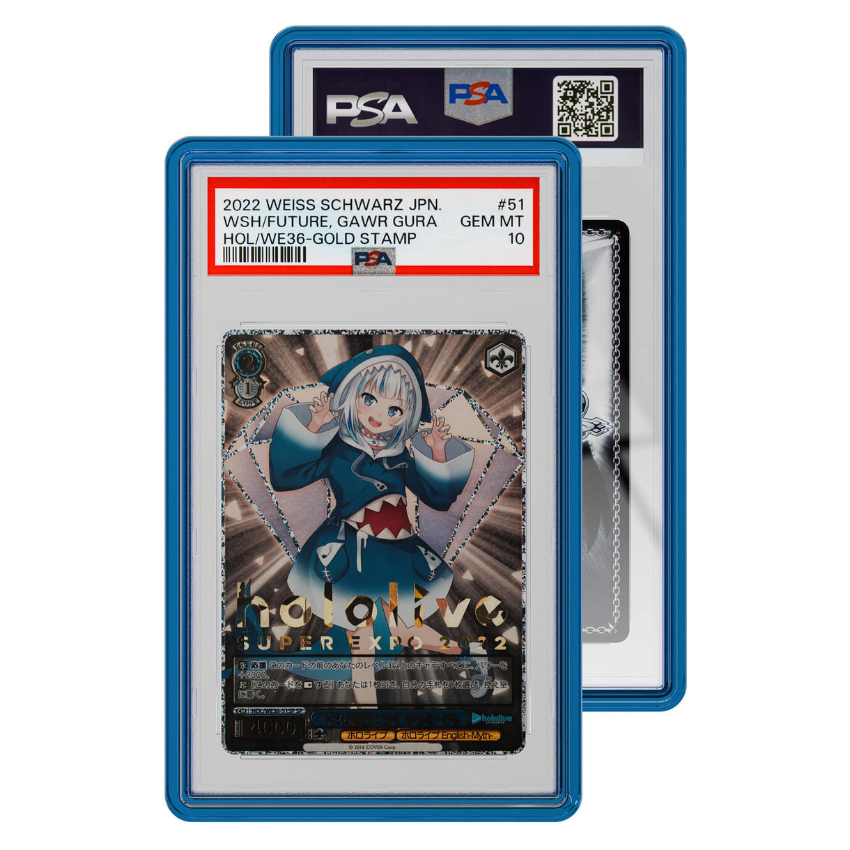 GradedGuard  Standard Case (PSA)
