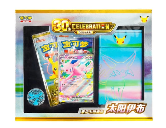 30th Anniversary Day(Espeon) Deluxe Deck Box (Chinese)