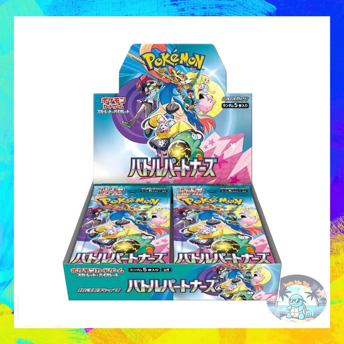 Japanese Pokemon TCG: Battle Partners Sealed Box