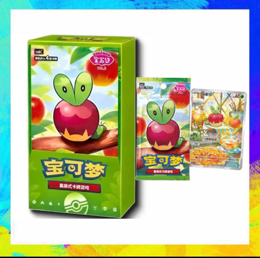 CHINESE Pokemon TCG: Gem Volume 3 Booster Box