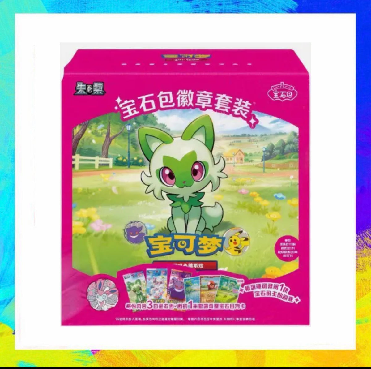 Pokémon Chinese Gem Badge Set Sealed Box